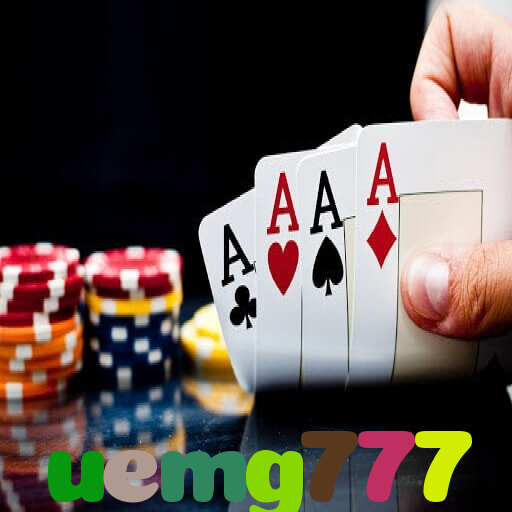  uemg777