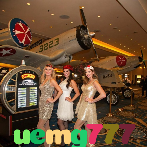  uemg777