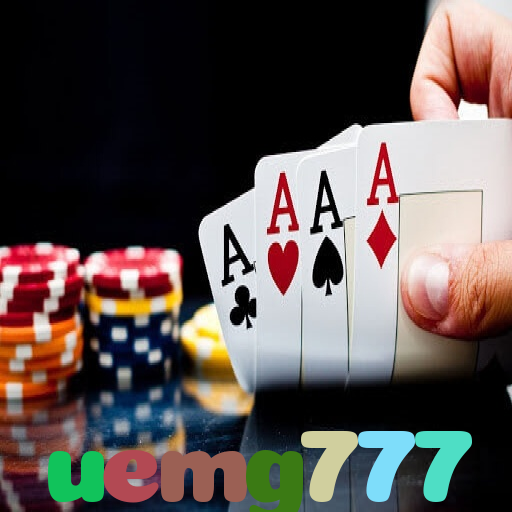  uemg777