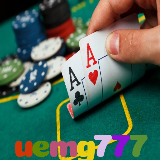  uemg777