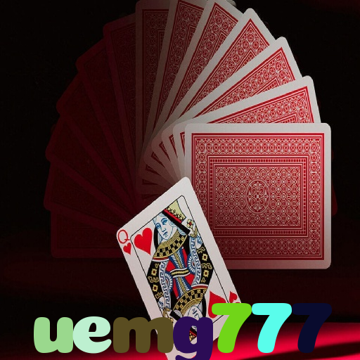  uemg777