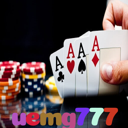  uemg777