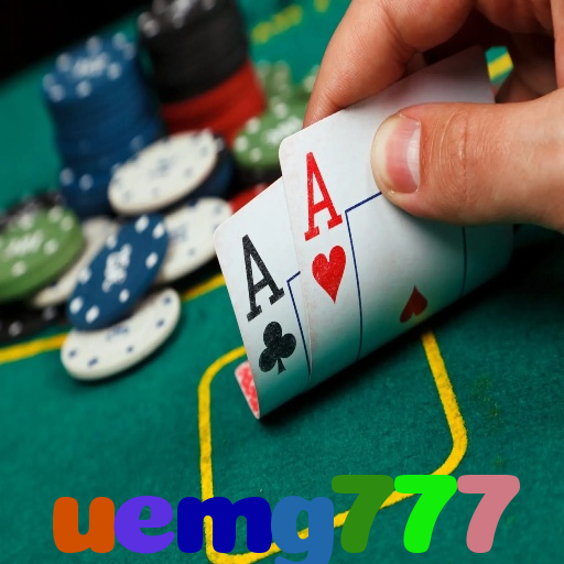  uemg777