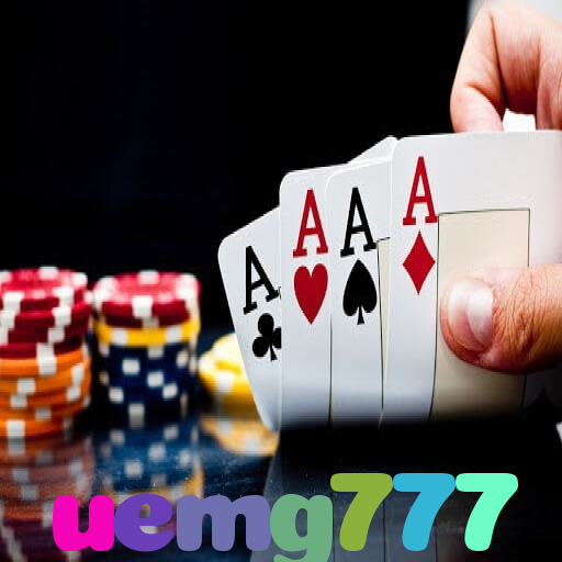  uemg777