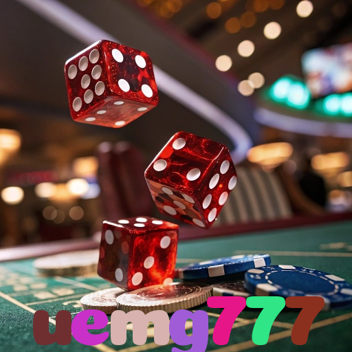  uemg777