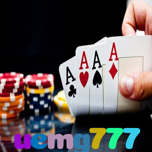  uemg777