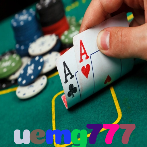  uemg777
