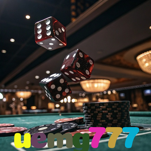  uemg777