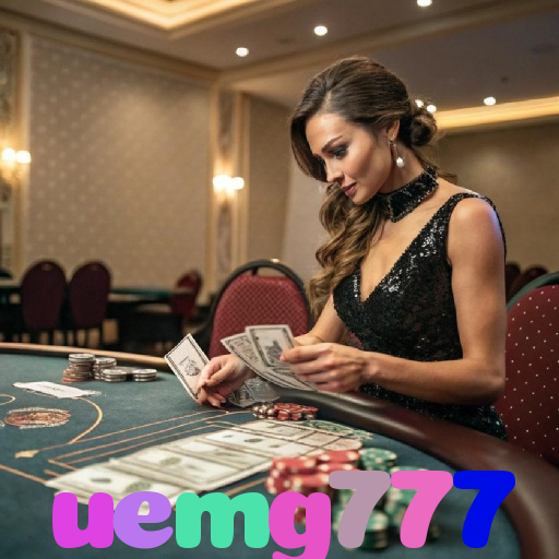  uemg777