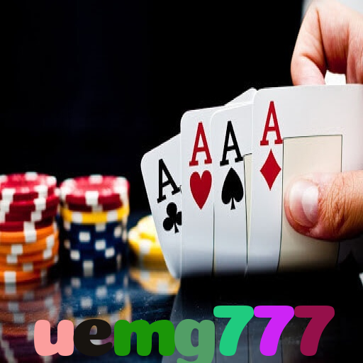  uemg777