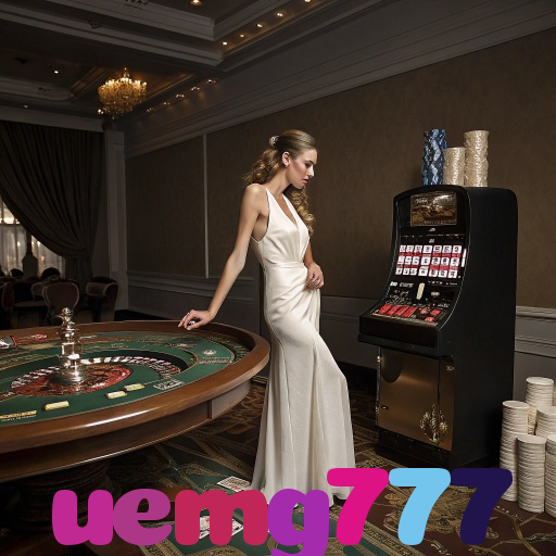  uemg777