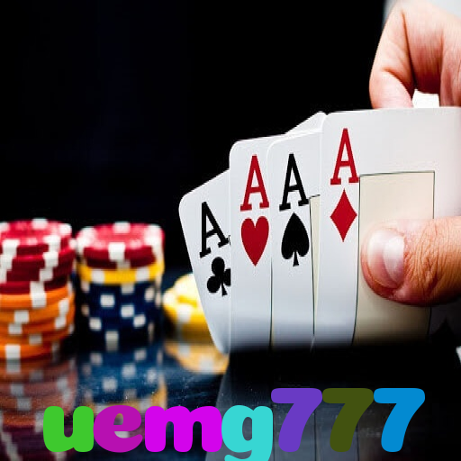  uemg777