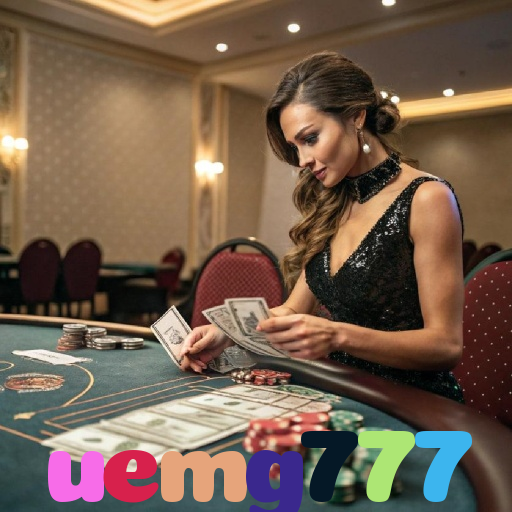  uemg777
