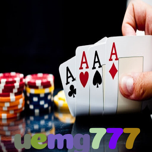  uemg777