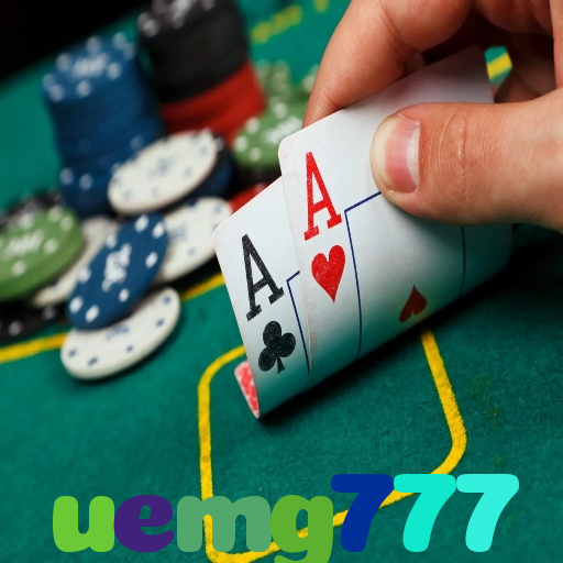  uemg777