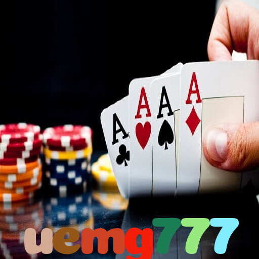  uemg777