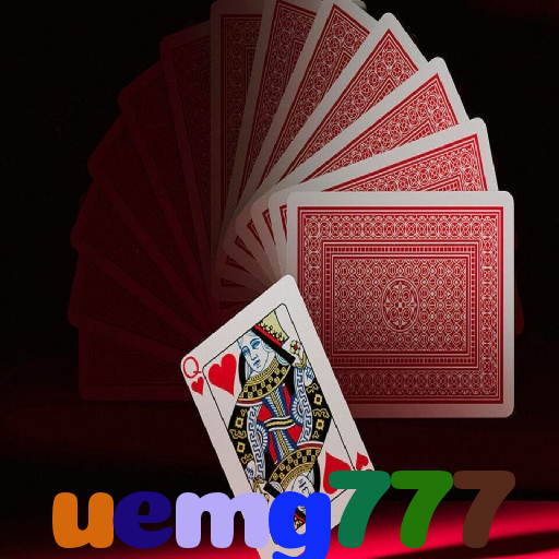  uemg777