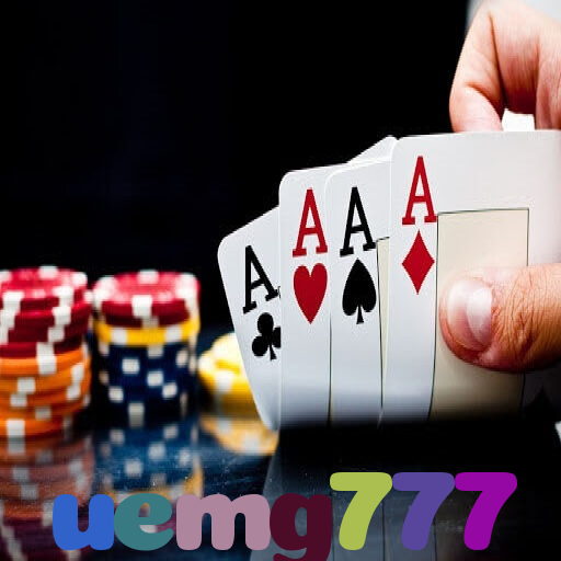  uemg777