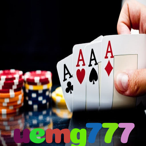  uemg777