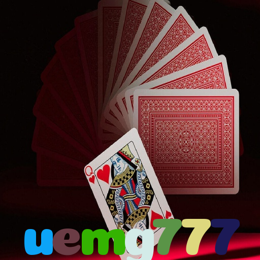  uemg777