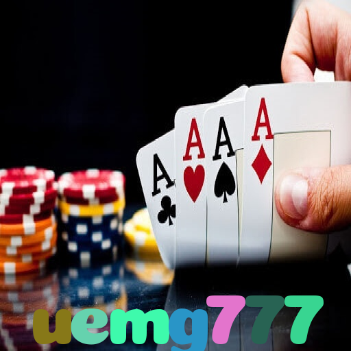  uemg777