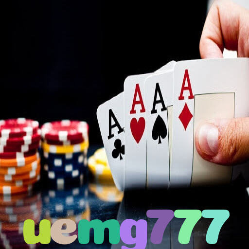  uemg777