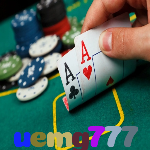  uemg777