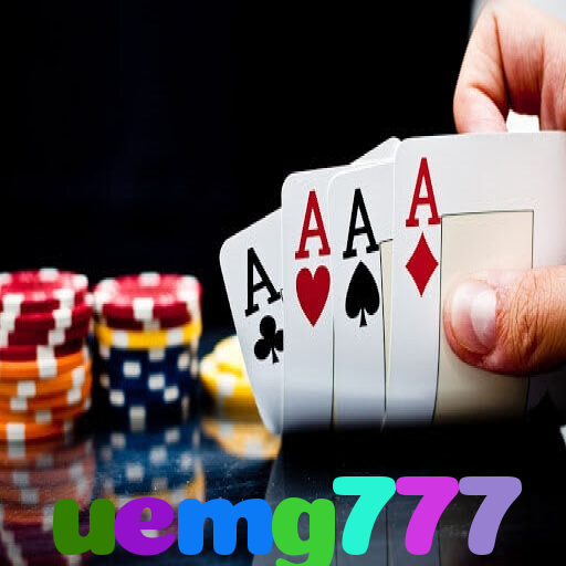  uemg777