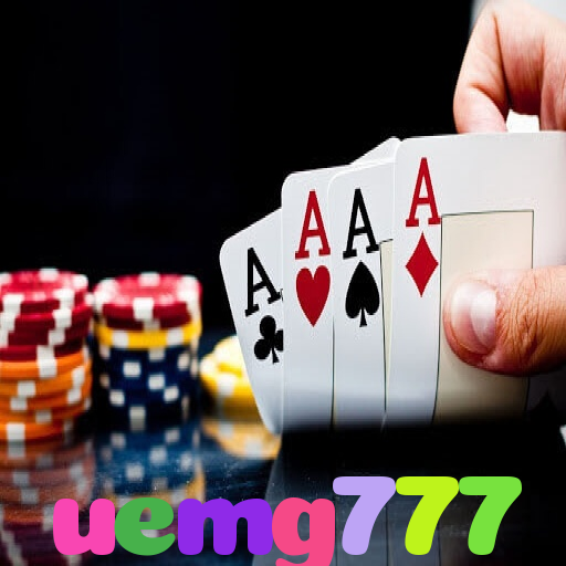  uemg777