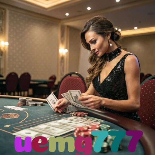  uemg777