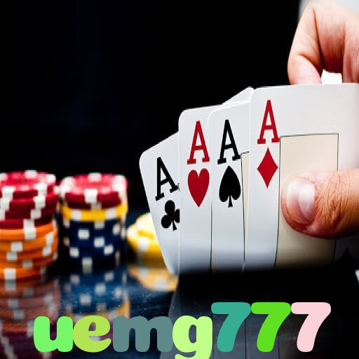  uemg777