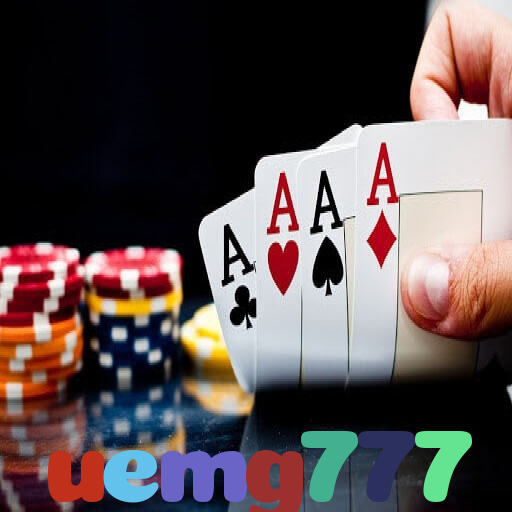  uemg777