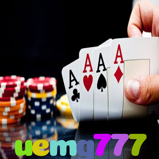  uemg777