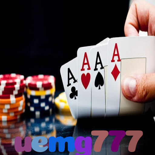  uemg777