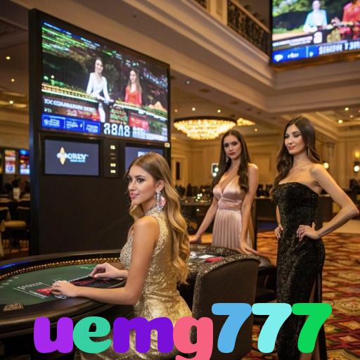  uemg777