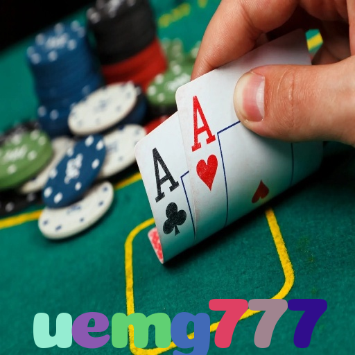  uemg777