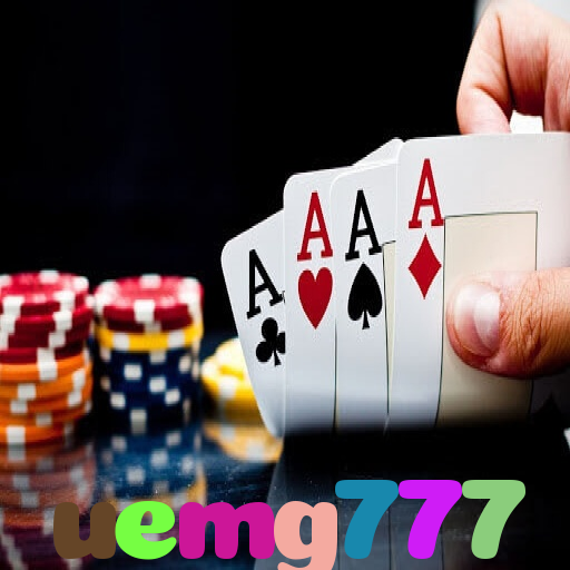  uemg777