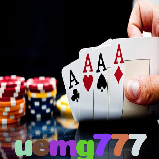  uemg777