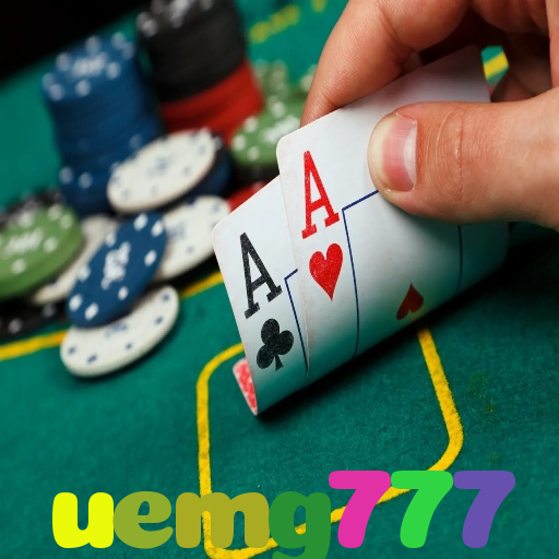  uemg777