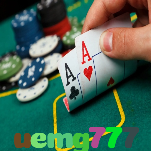  uemg777