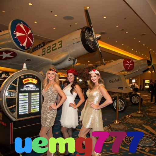  uemg777