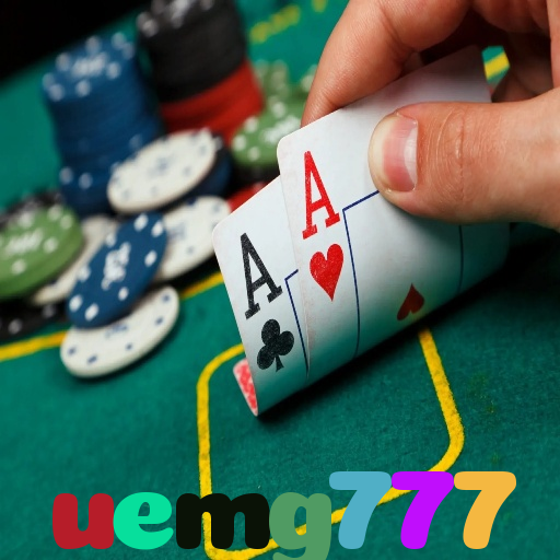  uemg777
