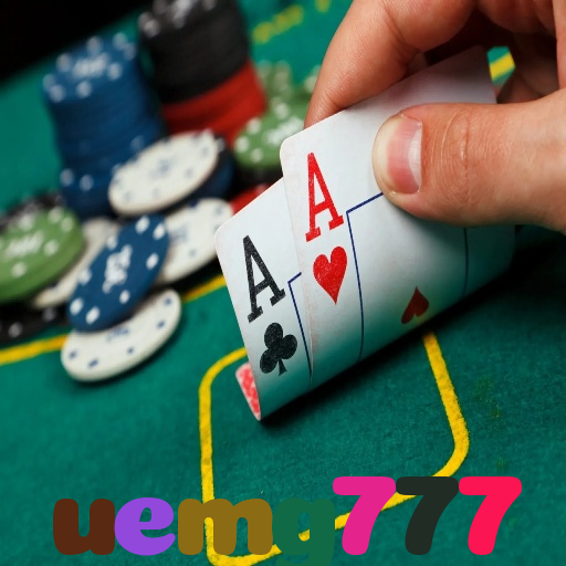  uemg777