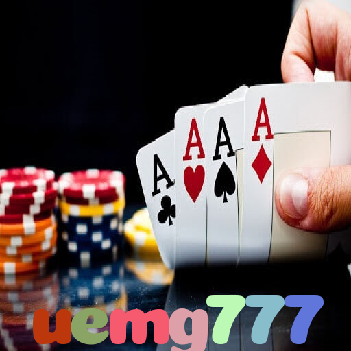  uemg777