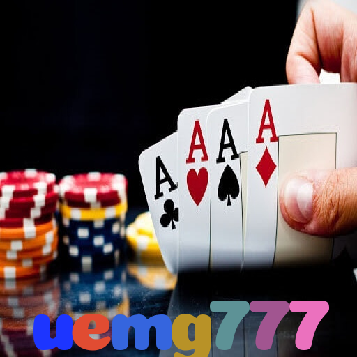  uemg777