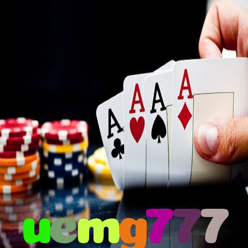  uemg777