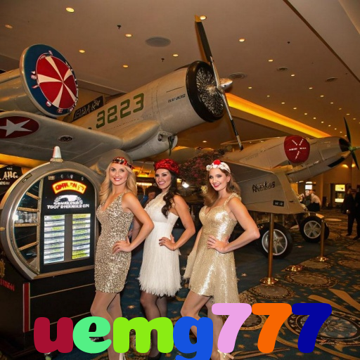 uemg777
