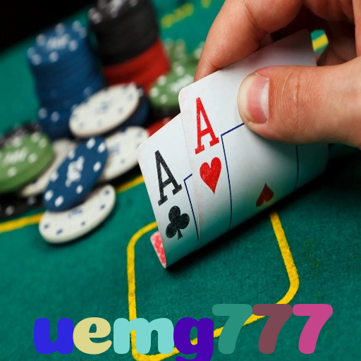  uemg777
