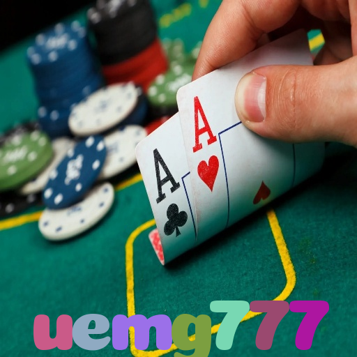  uemg777