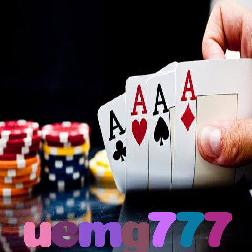  uemg777